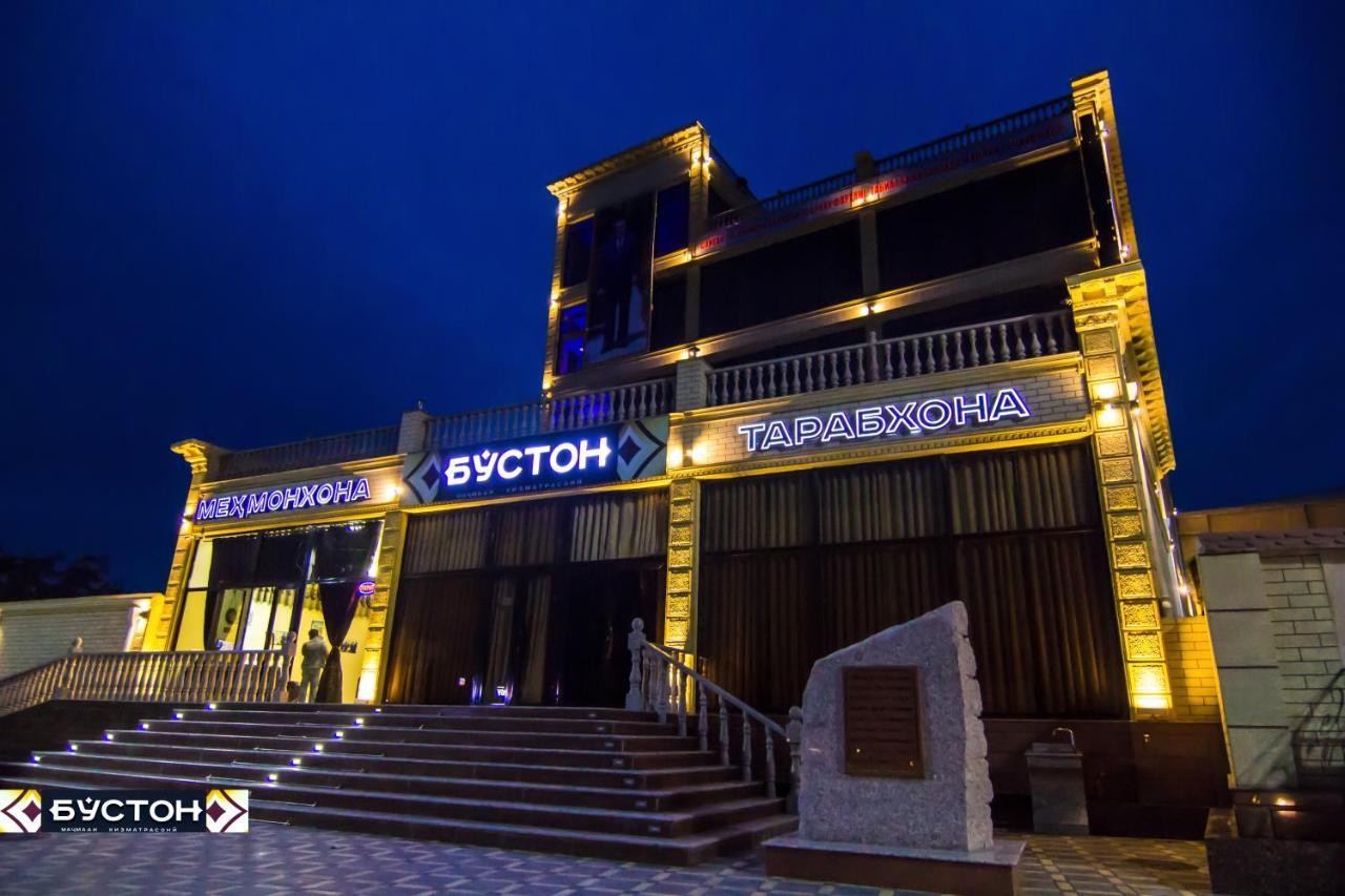 Hotel Buston Chkalovsk Exterior foto