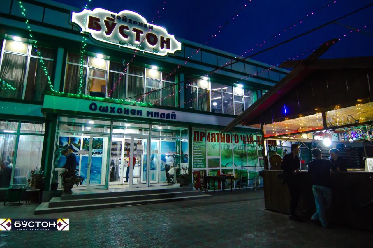 Hotel Buston Chkalovsk Exterior foto