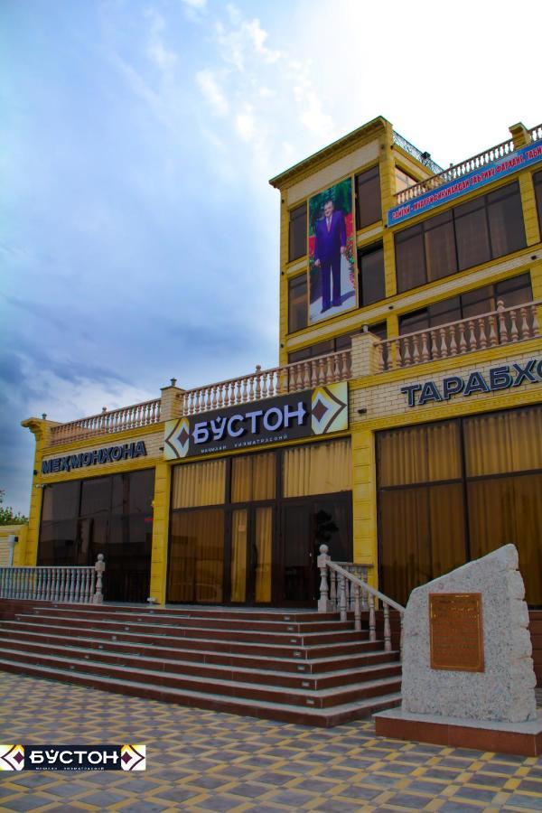 Hotel Buston Chkalovsk Exterior foto